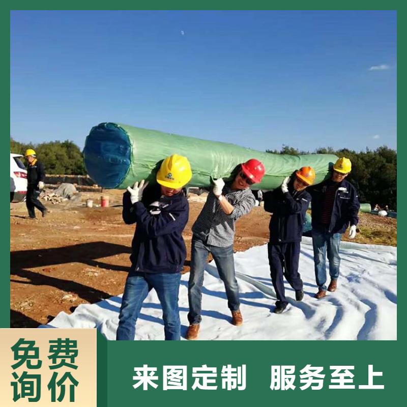 三沙市膨润土复合防水垫GCL施工参数