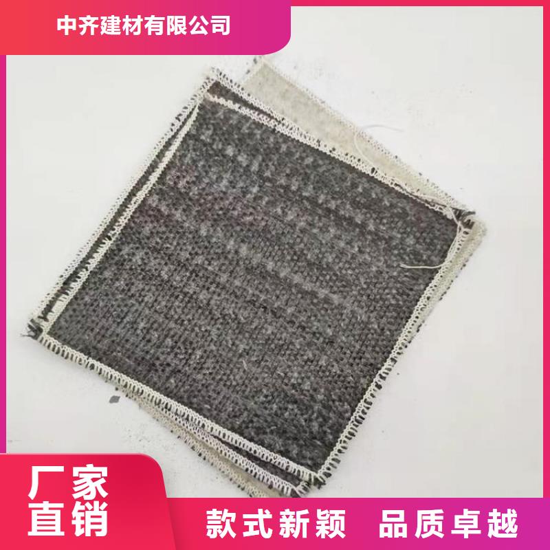 膨润土防水毯HDPE土工膜热销产品