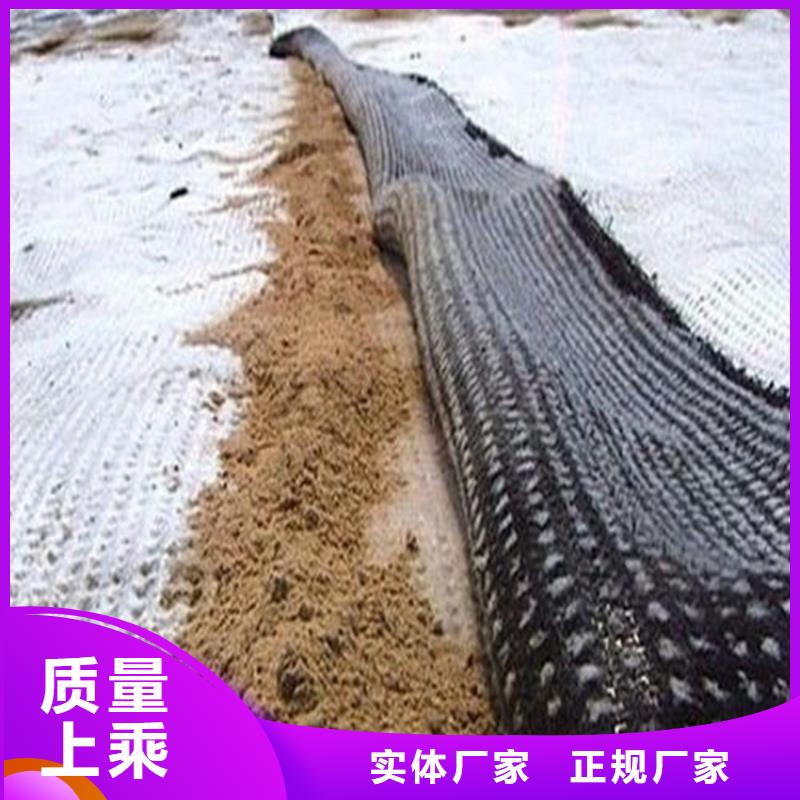 琼中县人工湖膨润土防水毯耐压强