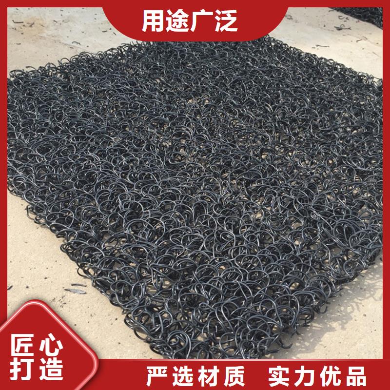 PFF整体式复合反滤层