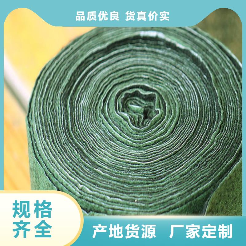 保温保湿棉绿色缠树布
