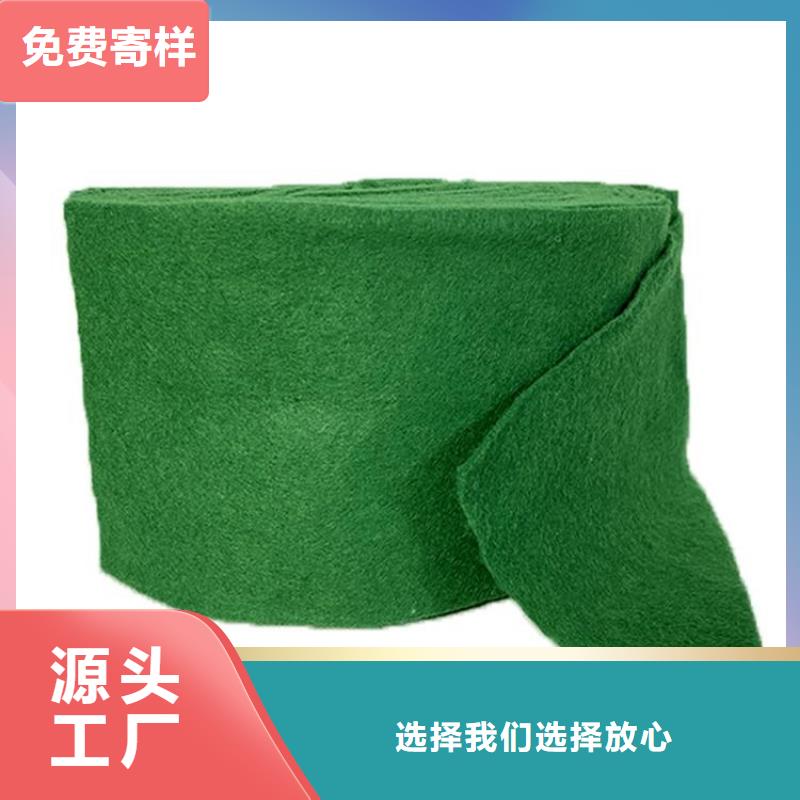 保温保湿棉工程绿化裹树布