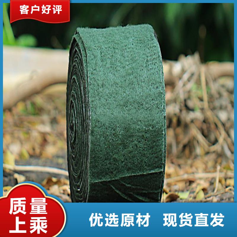 保温保湿棉工程绿化裹树布