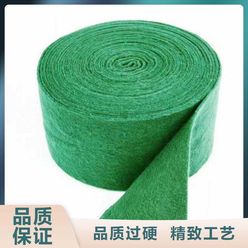 保温保湿棉包树布