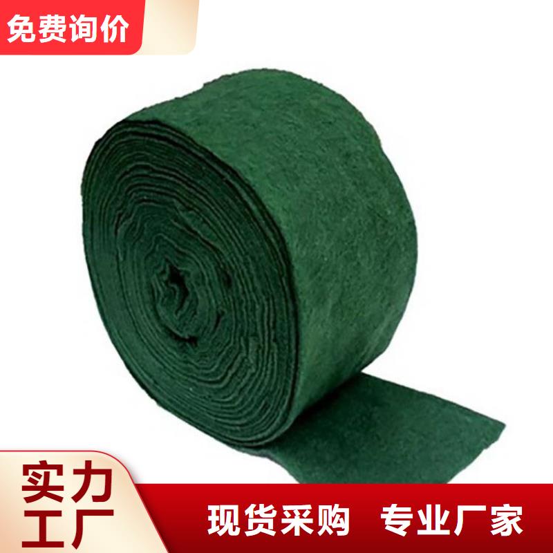 保温保湿棉绿色缠树布