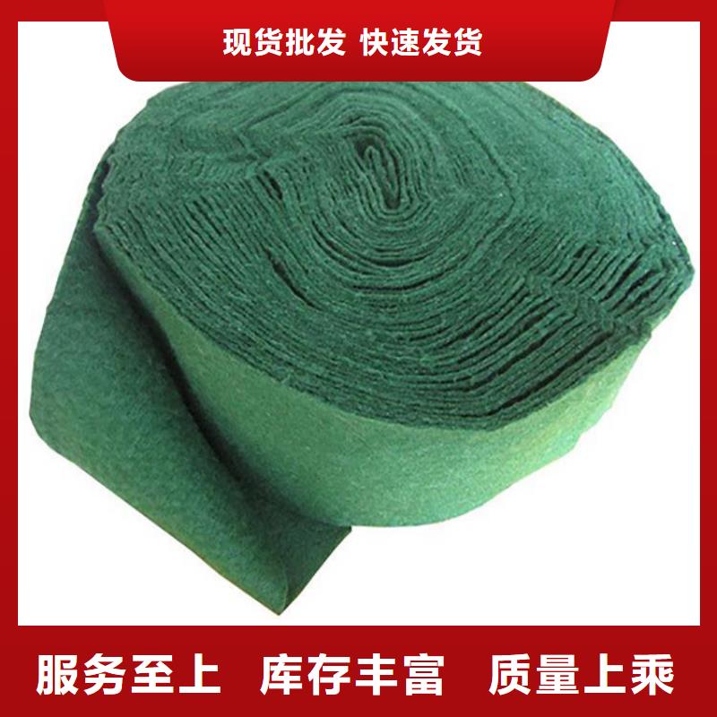 保温保湿棉绿色包树布