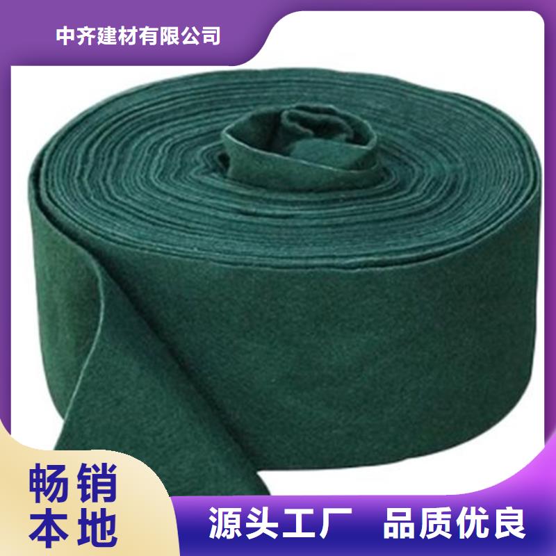 保温保湿棉绿色包树布