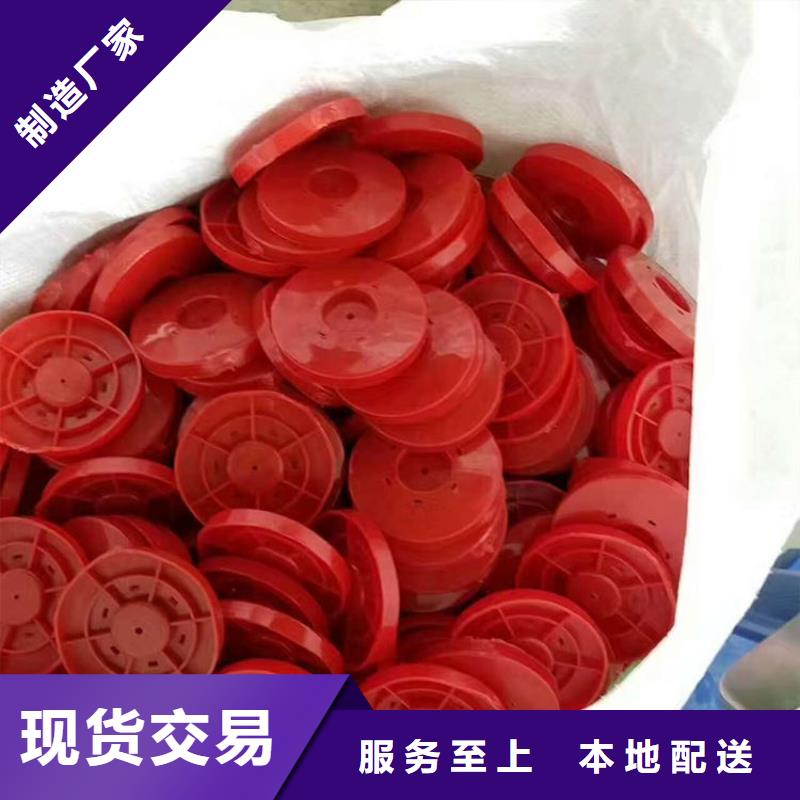 防水板热熔垫圈批量生产