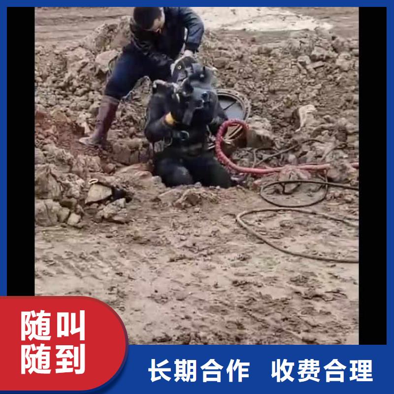 水下桩基检测水下电焊补漏服务公司-潜水选择浪淘沙