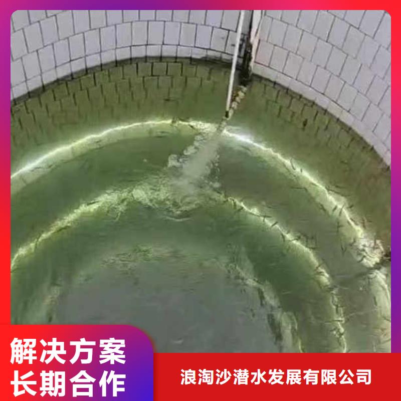 水库拼装起重船出租-售后无忧-浪淘沙水工