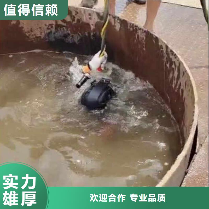 尤溪承接水下工程公司==多重优惠==浪淘沙潜水