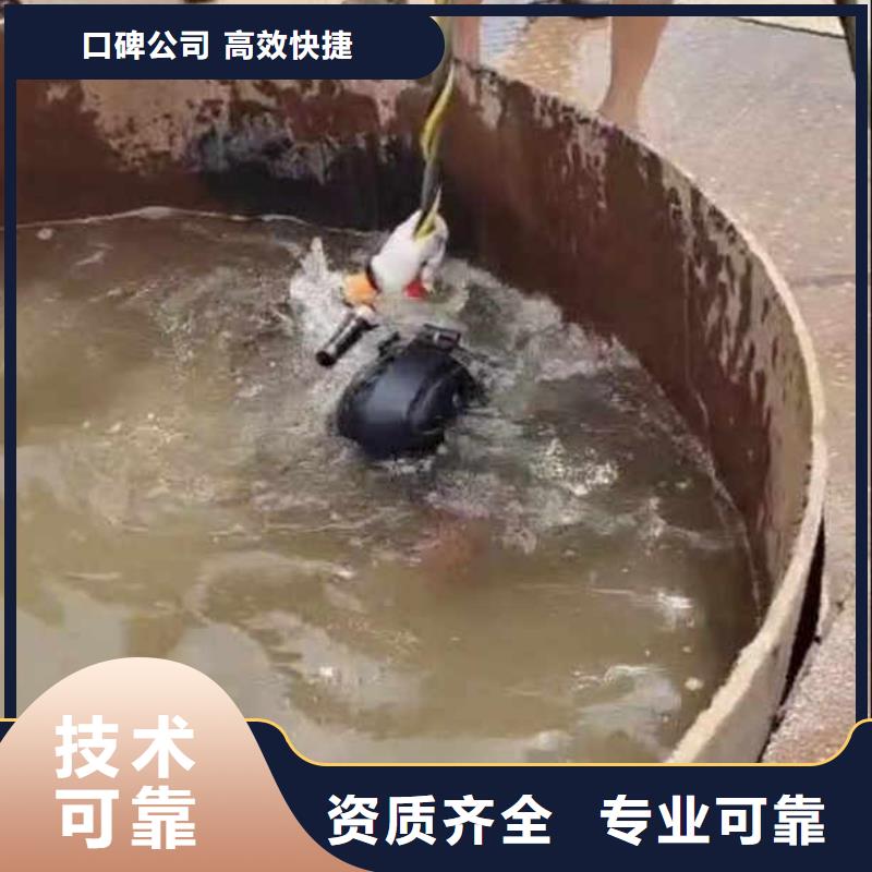 水下沉管施工取水口取水头水下安装公司-潜水选择浪淘沙