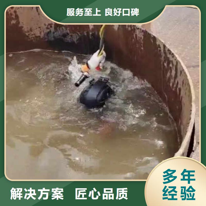 雨污管道砌墙封堵一24小时接受咨询