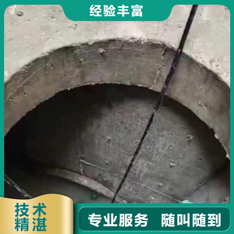 污水池水泵推流器打捞==施工==浪淘沙潜水