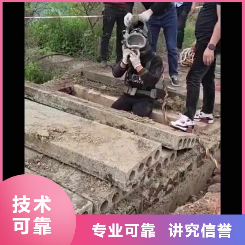 水下管道封堵公司一经验丰富本地