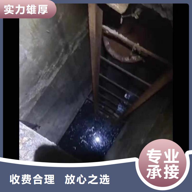 蛙人水下施工服务报价浪淘沙水工