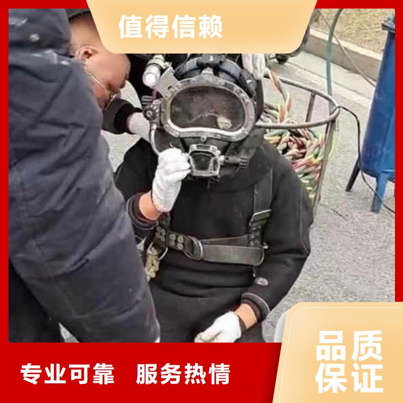 水下录像施工浪淘沙蛙人服务公司-潜水选择浪淘沙