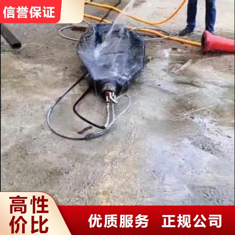 发货及时的水下安装基地