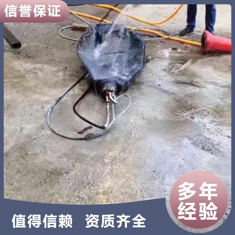 水鬼水下施工台班计费—免费咨询【主打靠谱】