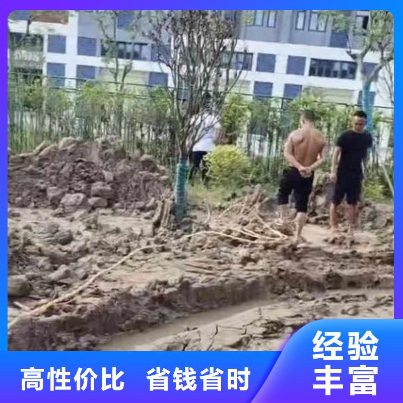 水下对接管道，修补管道潜水公司-推荐货源2024更新之作