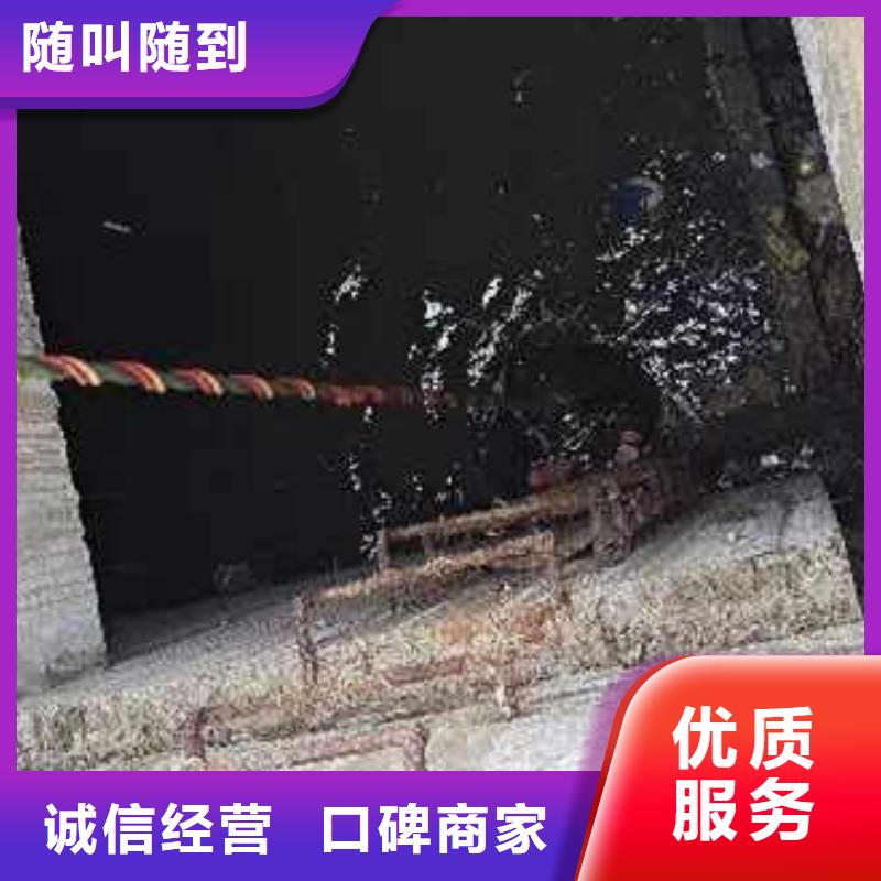 污水厂曝气管堵漏为您介绍浪淘沙水工