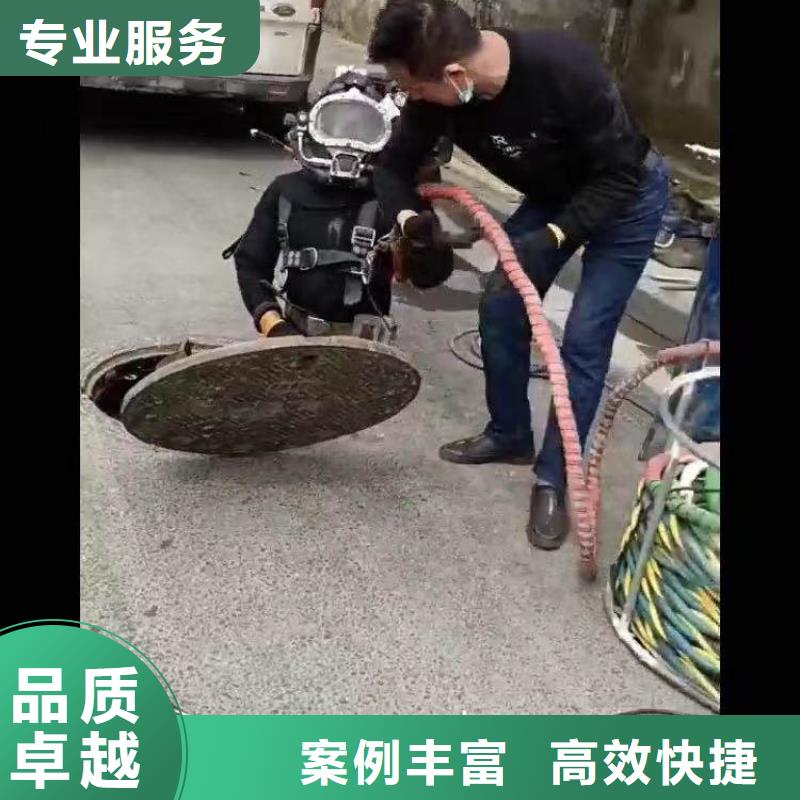 潜水员水下服务团队水下工程施工队