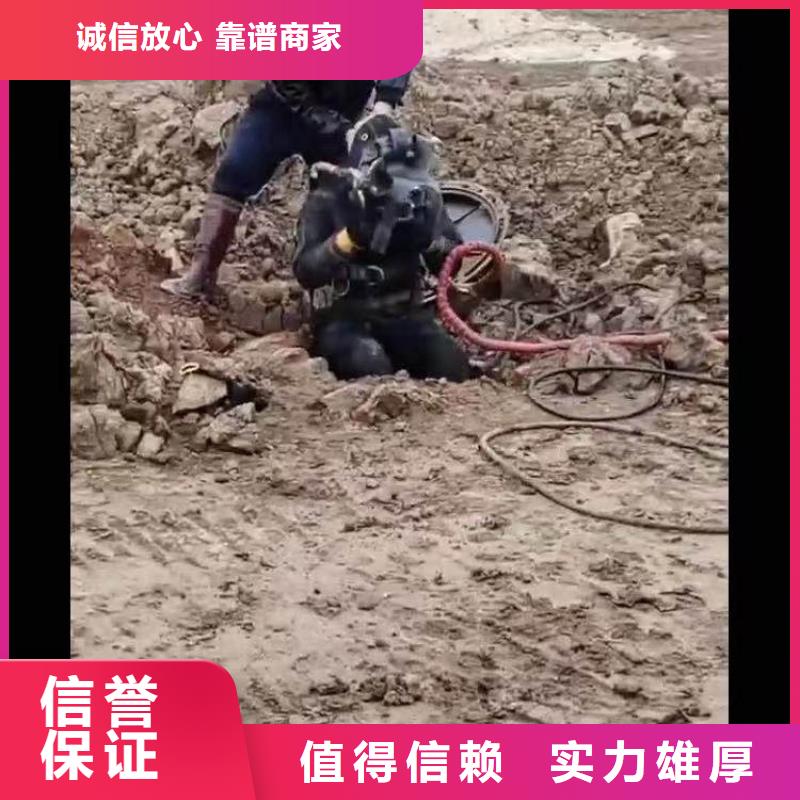 每日推荐;潜水员服务公司水下护坡膜袋施工