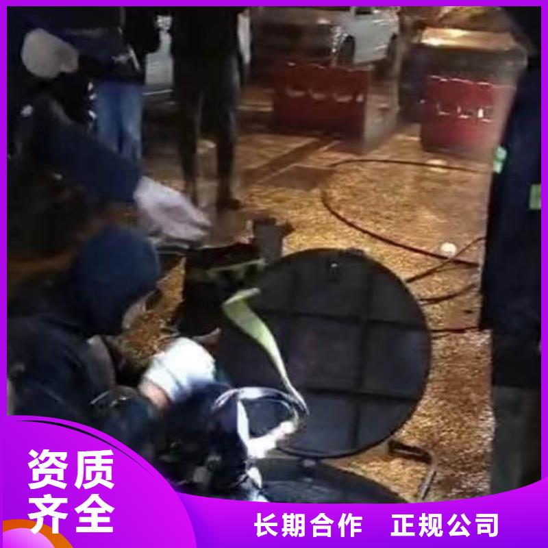 水下管道封堵清淤-良心厂家-挖吖挖吖挖