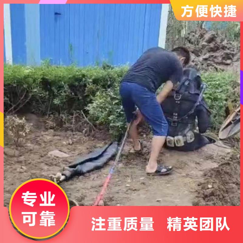 凉水塔水下清淤一合作共赢本地