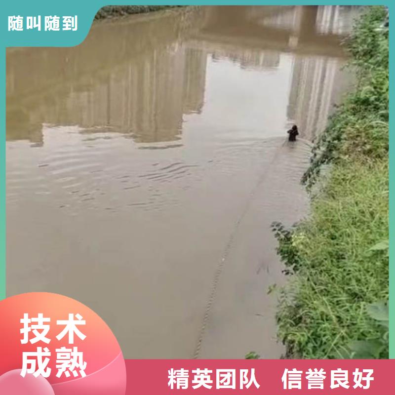 污水厂水中堵漏量大从优浪淘沙水工