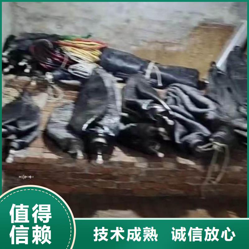 沂水县水下打捞队——十佳蛙人组浪淘沙水工