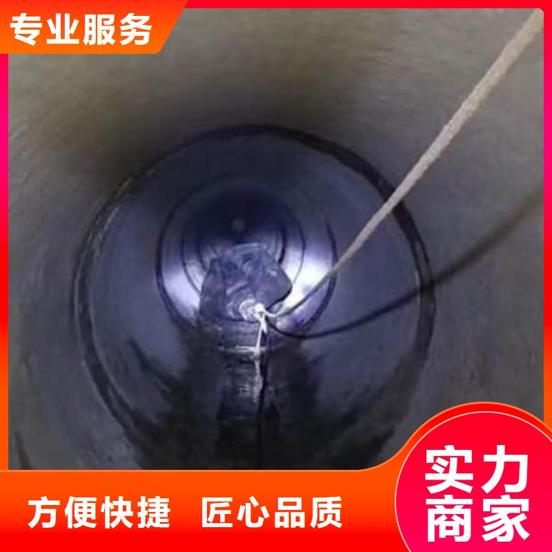 水下工程宜使用什么水泥安装浪淘沙潜水员