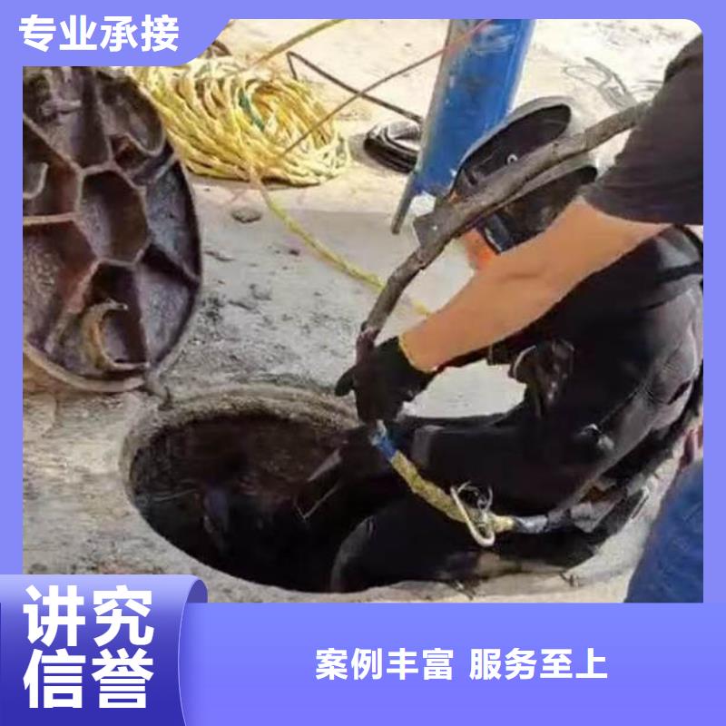 即墨蛙人桥桩码头检测拍照==售后无忧==浪淘沙潜水