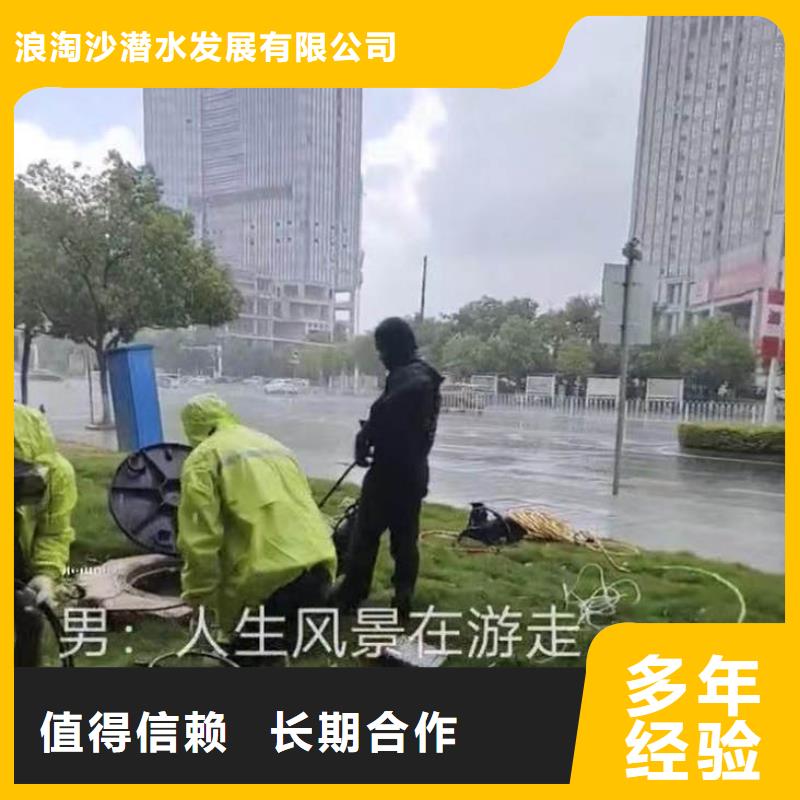 水库拼装起重船出租-批发价-浪淘沙水工