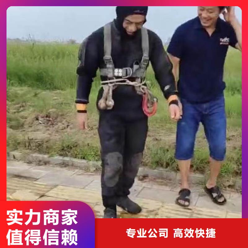 打捞钻头导管钢筋笼一浪淘沙水务