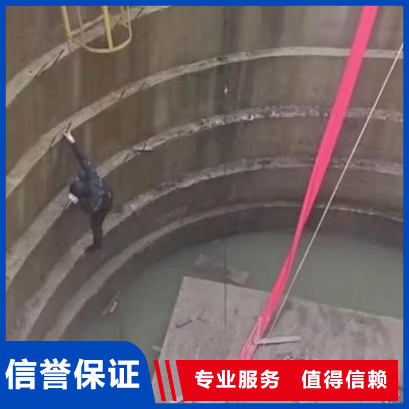 曝气管道水下跟换维修一计划合理本地