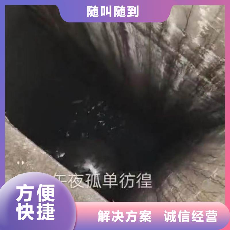 公园湖泊水上平台拆除吊装-现货齐全-浪淘沙水工