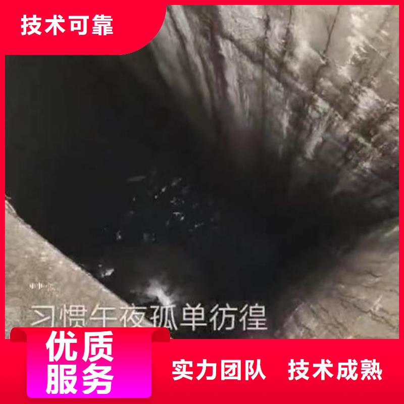 潜水员水下作业服务公司-无中间商-金玉良言