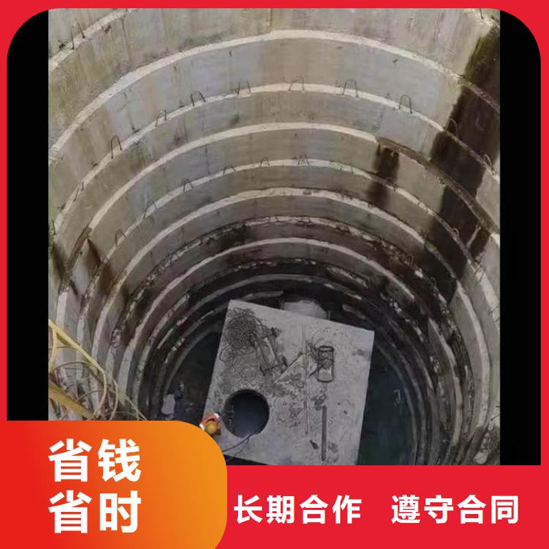 水下管道封堵公司一电话沟通本地