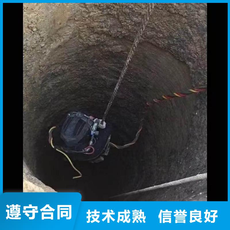 水下管道封堵公司一安全第一本地