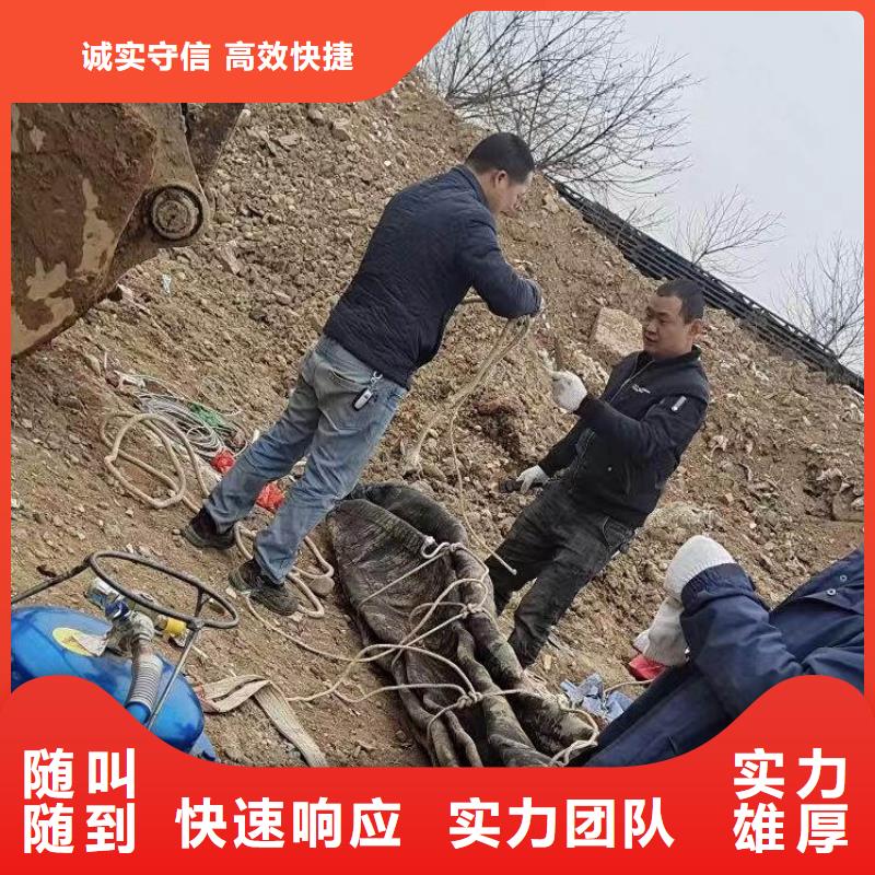 价格实惠的水下安装厂家