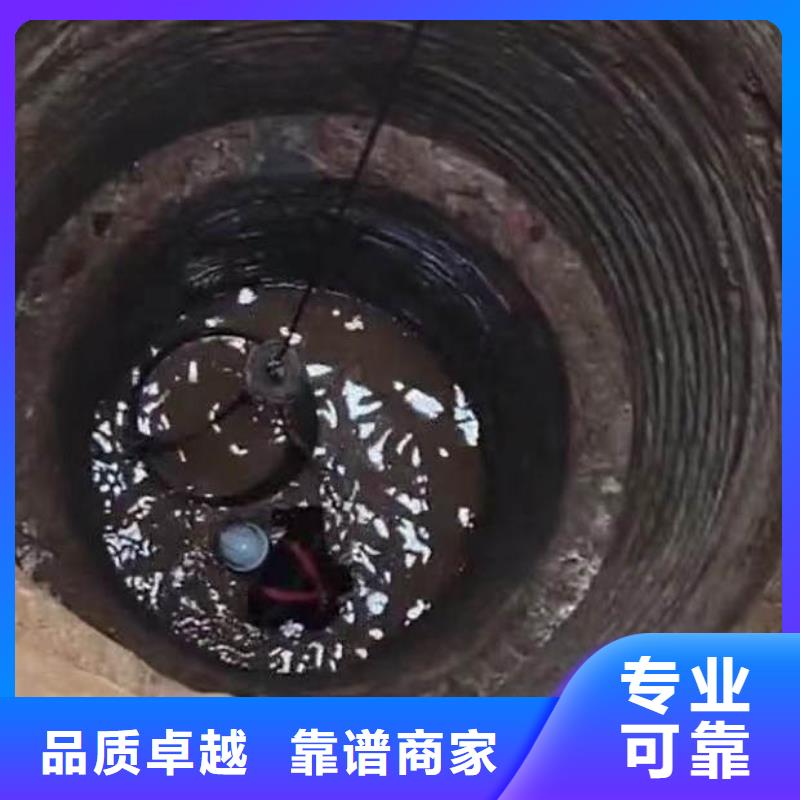 水下管道封堵清淤-近期行情-共产党万岁