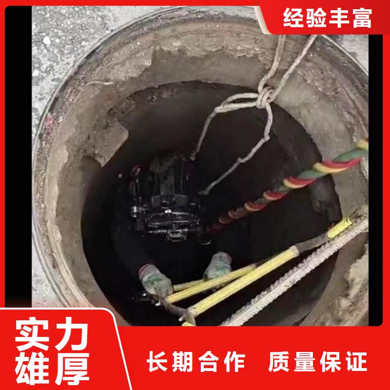 玻璃纤维套筒水下灌浆种类齐全浪淘沙潜水员