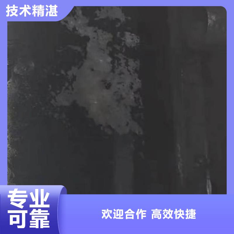 水下清淤摸排公司-解决方案-共产党万岁