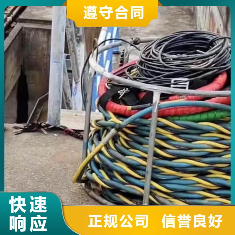 水下浇筑混凝土常用指南18O