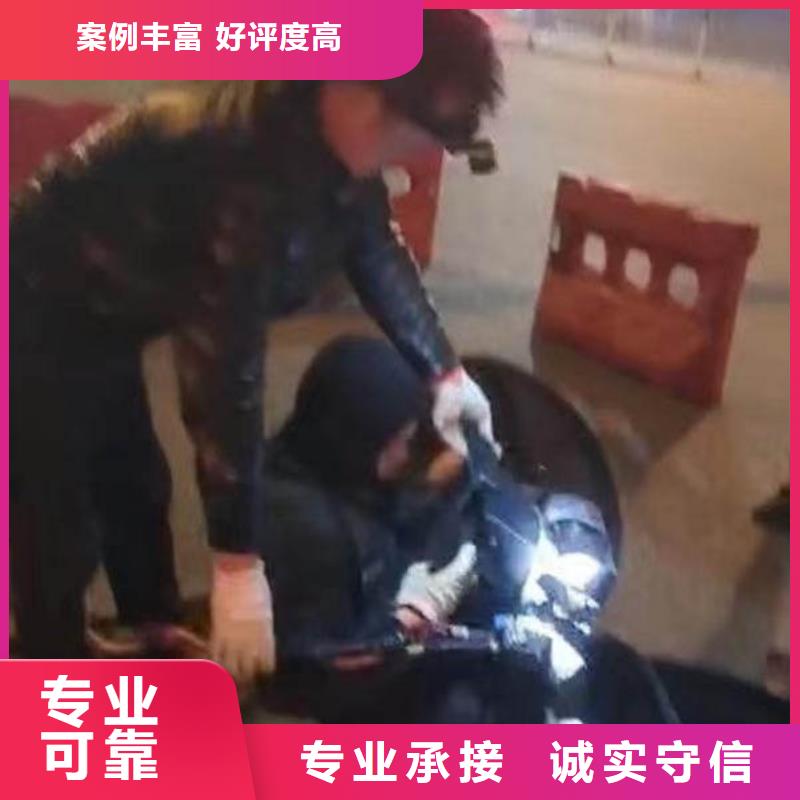 闸门水下维修价格低18O