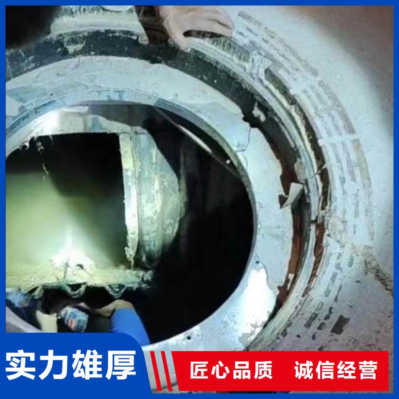 乐东县污水潜水员公司水下切割各种桩体施工队-潜水选择浪淘沙