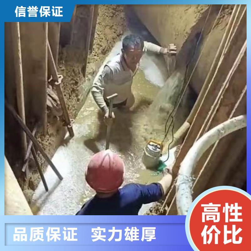 水下测量电话潜水蛙人水下施工公司-潜水选择浪淘沙