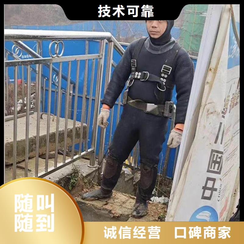 污水池打捞水泵搅拌器批发价浪淘沙水工