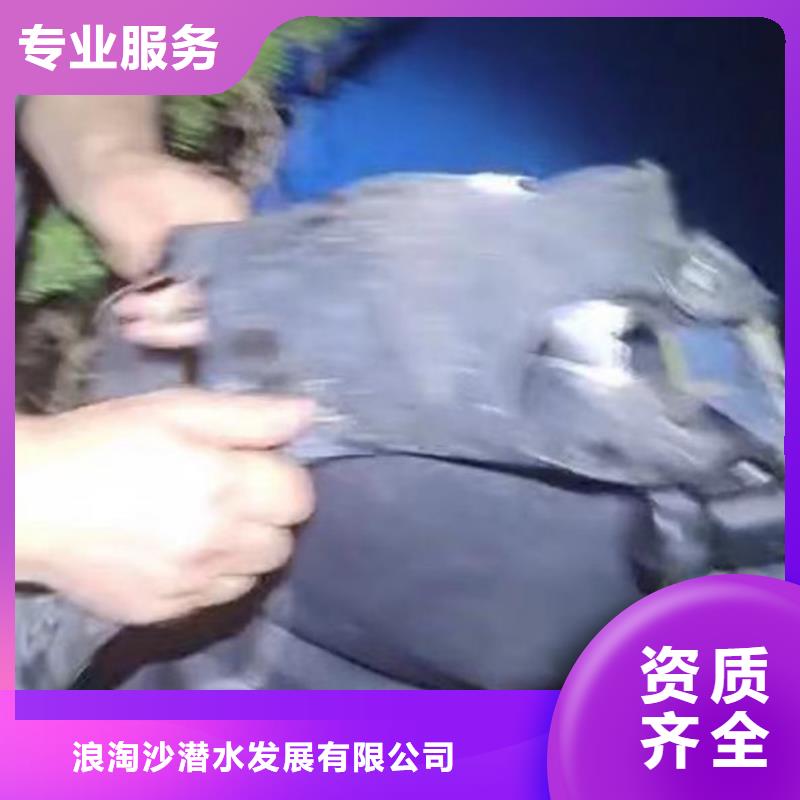 桥桩护舷水下安装费用我们的潜水员都有潜水证-潜水选择浪淘沙